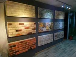 Ramsoy Duvar Panelleri