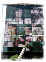 güngören dijital baskı tabela folyo cam filmi gün reklam 