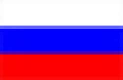 Rusya vizesi : Ticari Vize, Turistik Vize, Şoför Vizesi, Çalışma Vizesi, Öğrenci Vizesi, Özel Vize, Teknik Vize  